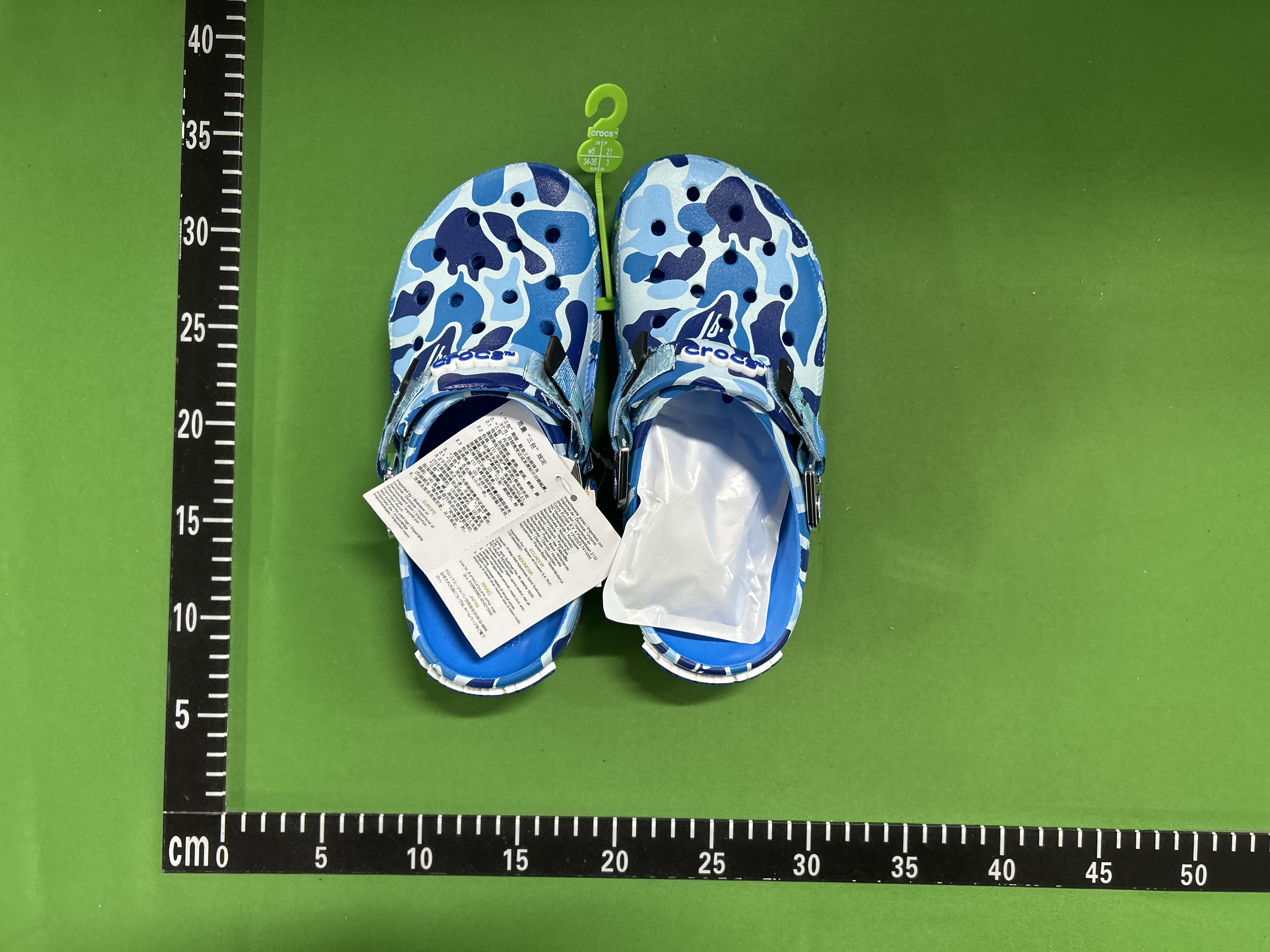 Bape Crocs  (+30 variations)