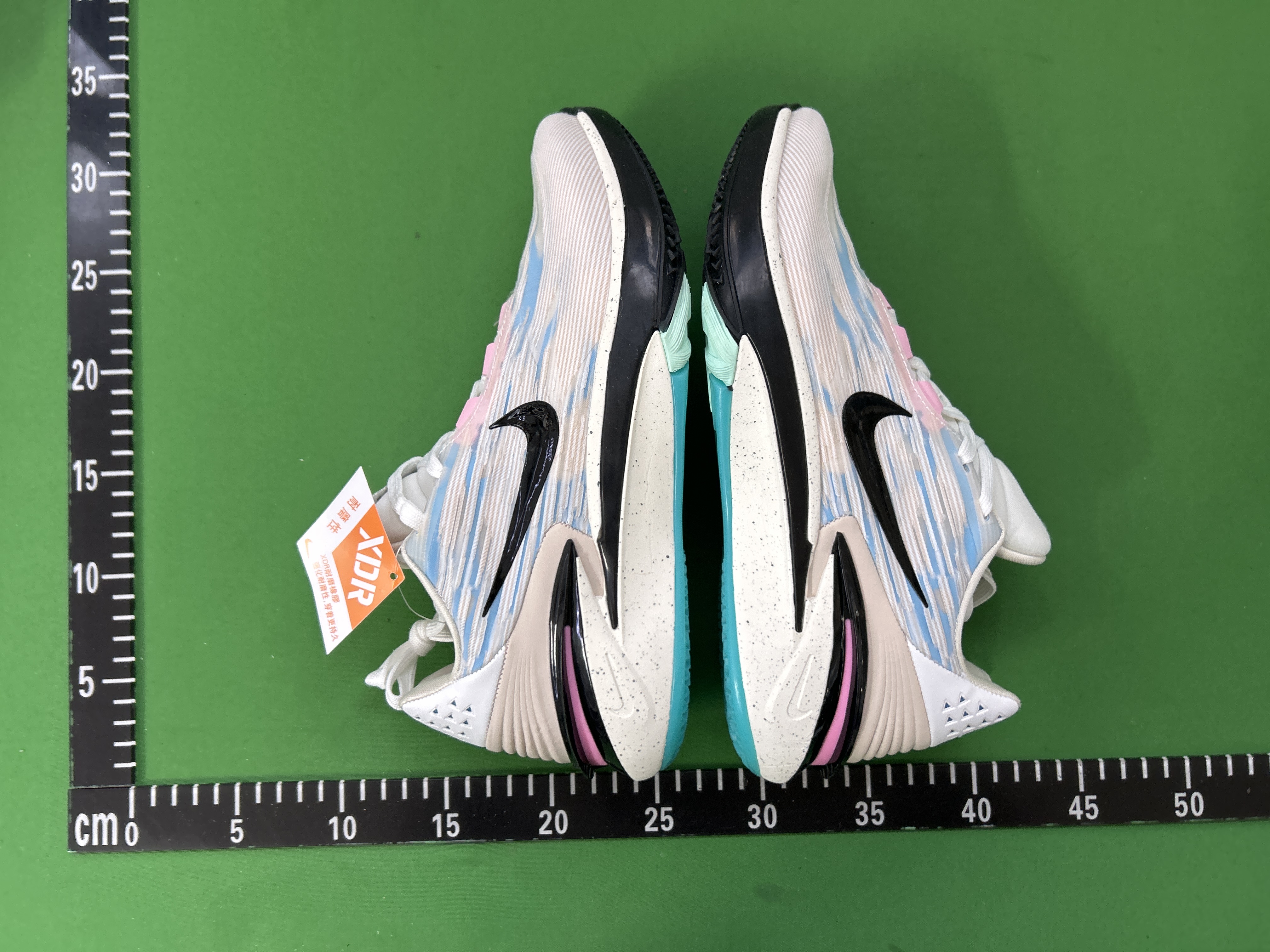Zoom Gt Cut