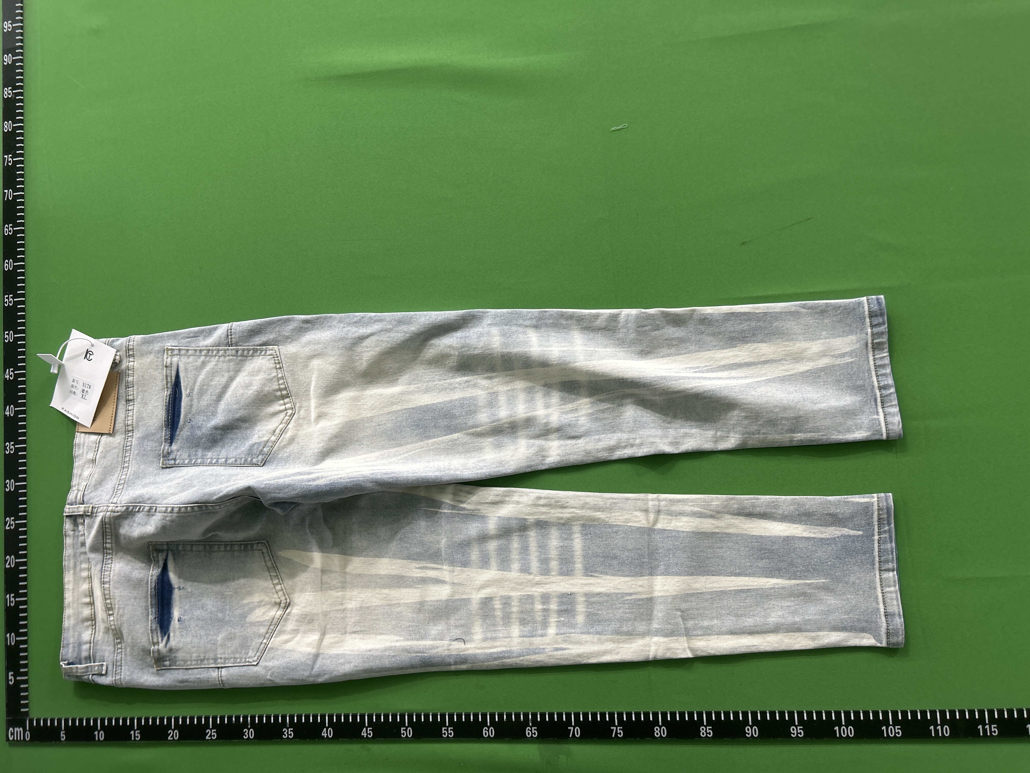 Amiri Jeans (+20 options)
