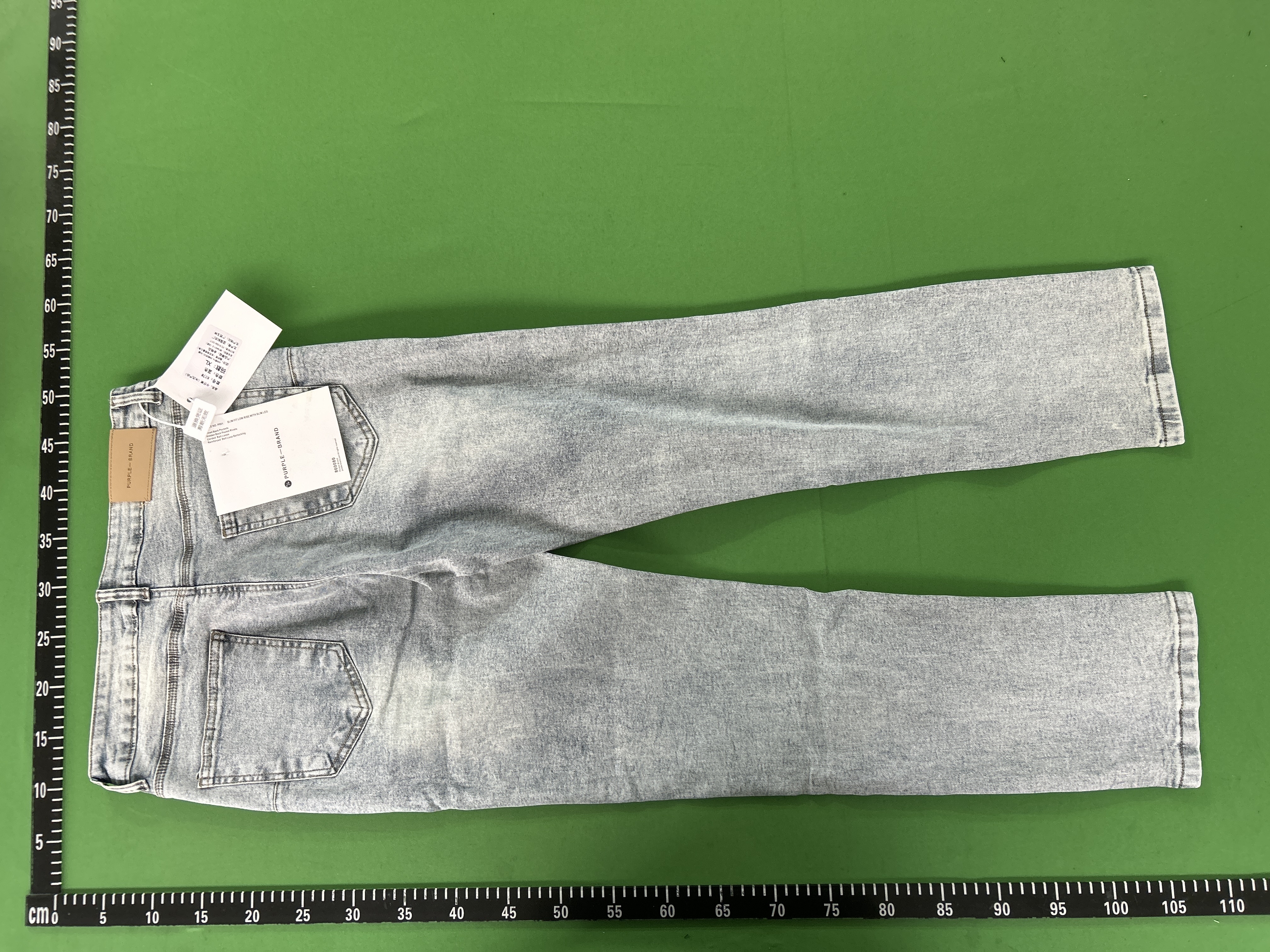Amiri Jeans (+20 options)