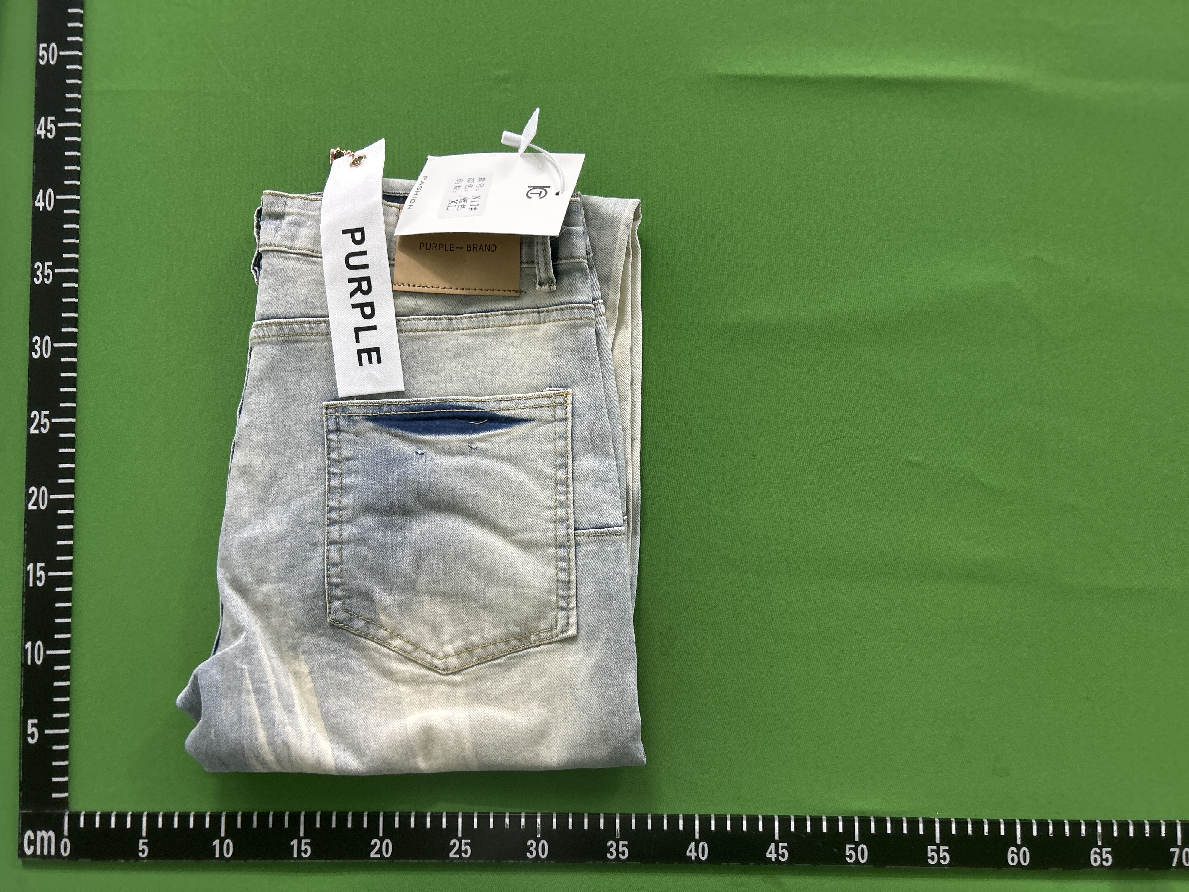 Amiri Jeans (+20 options)