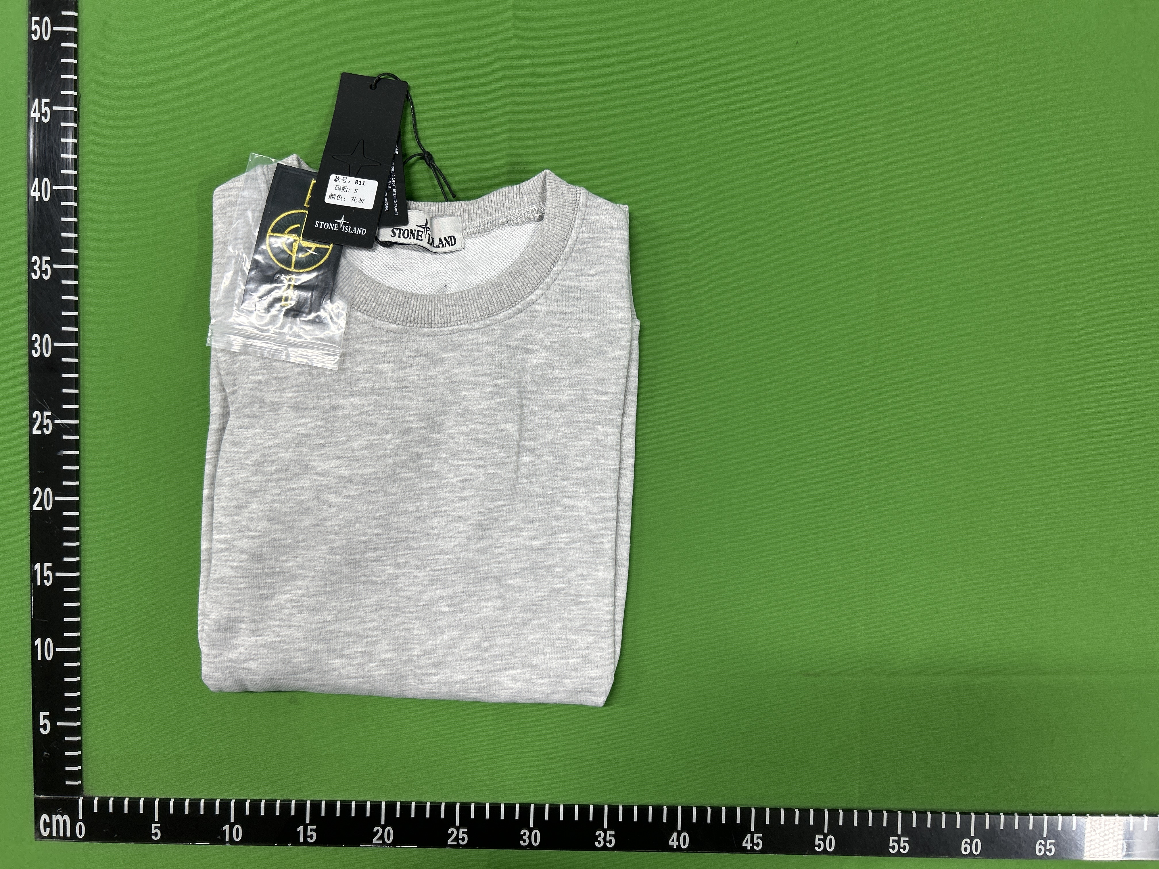 Stone Island Sweatshirt