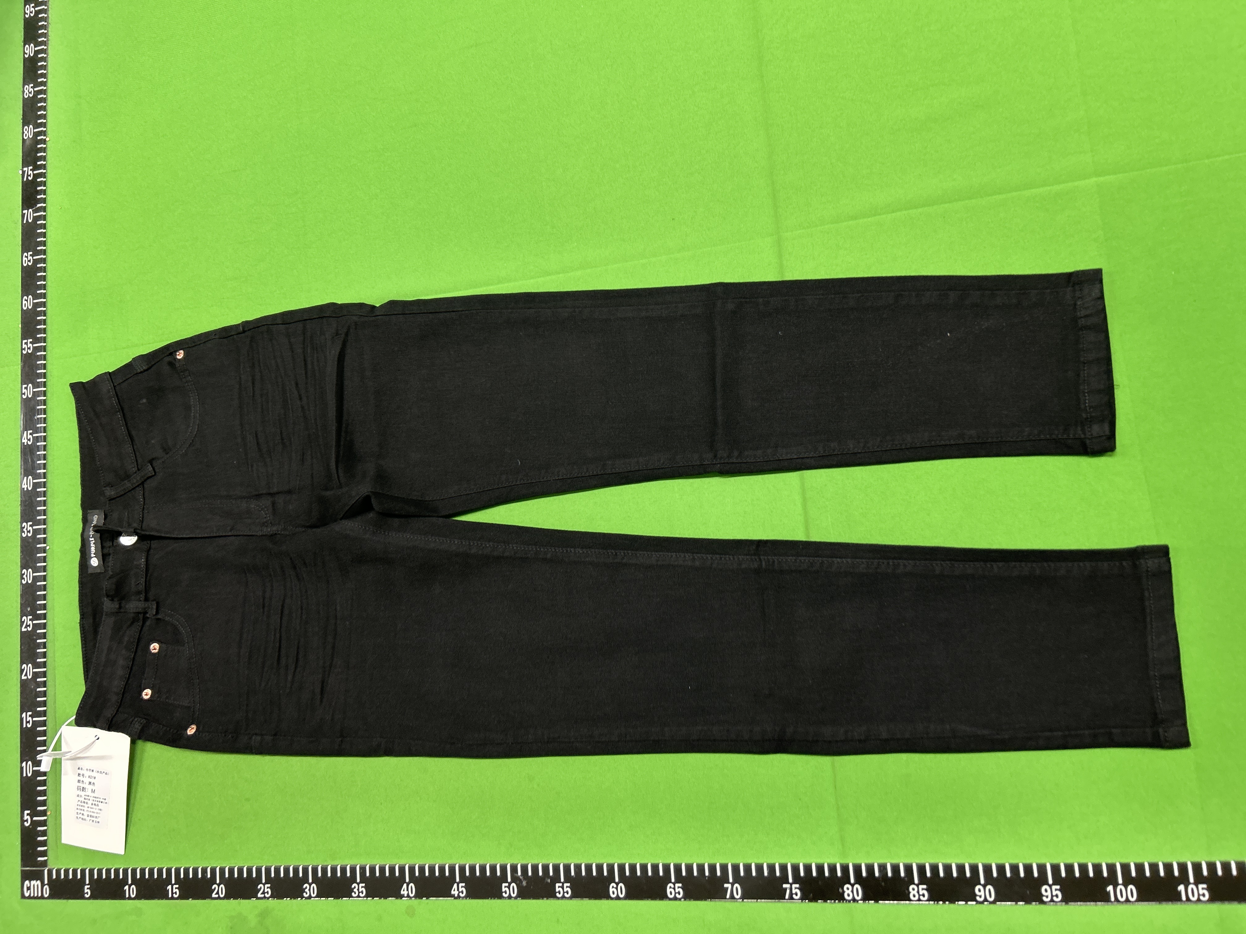 Amiri Jeans (+20 options)