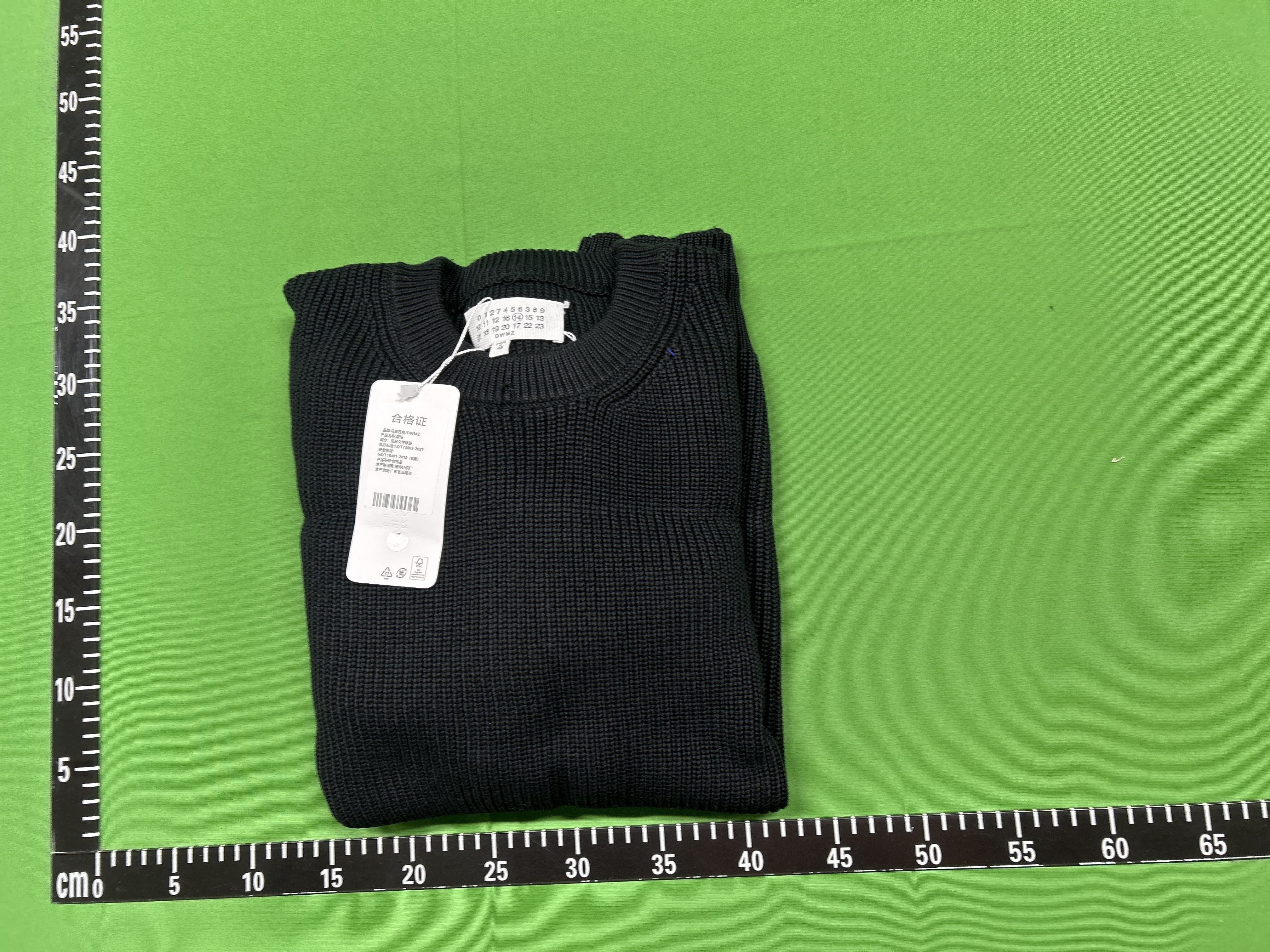 Maison Margiela no-zip