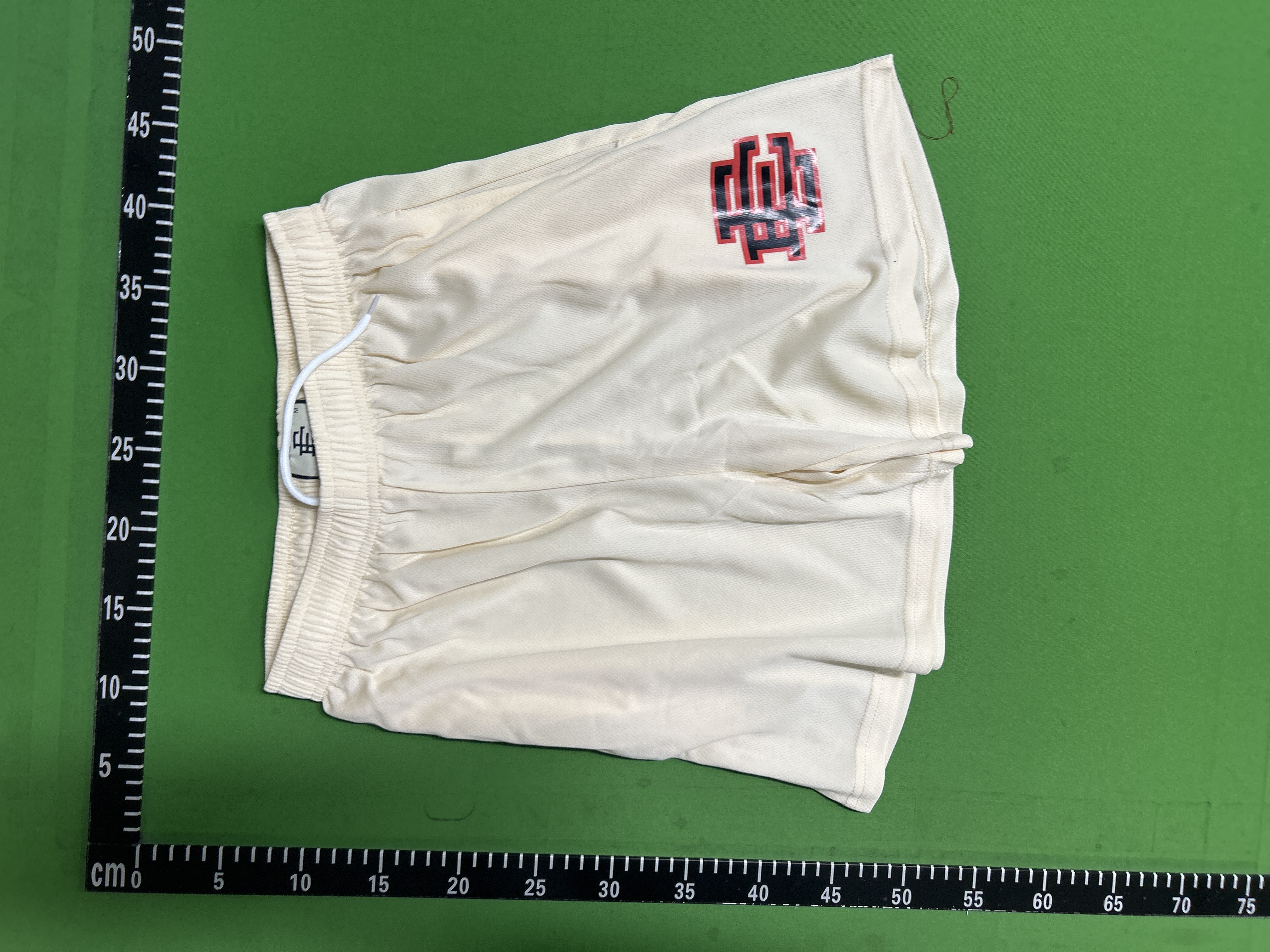 Eric Emanuel Shorts