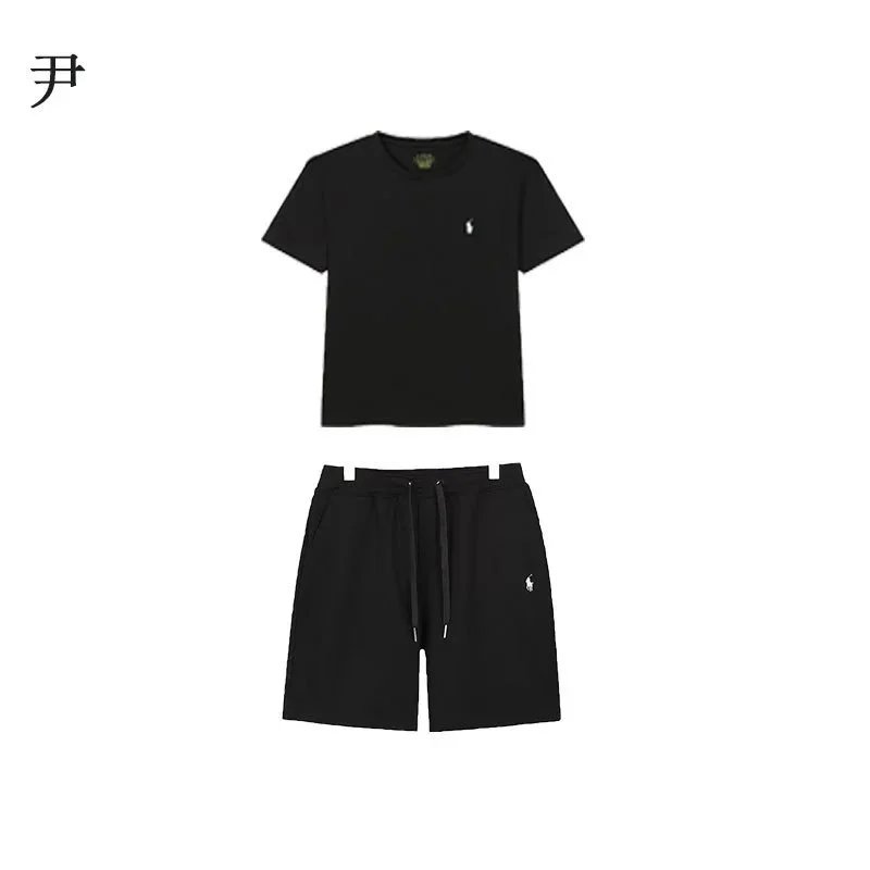 Ralph Lauren Polo Summer set