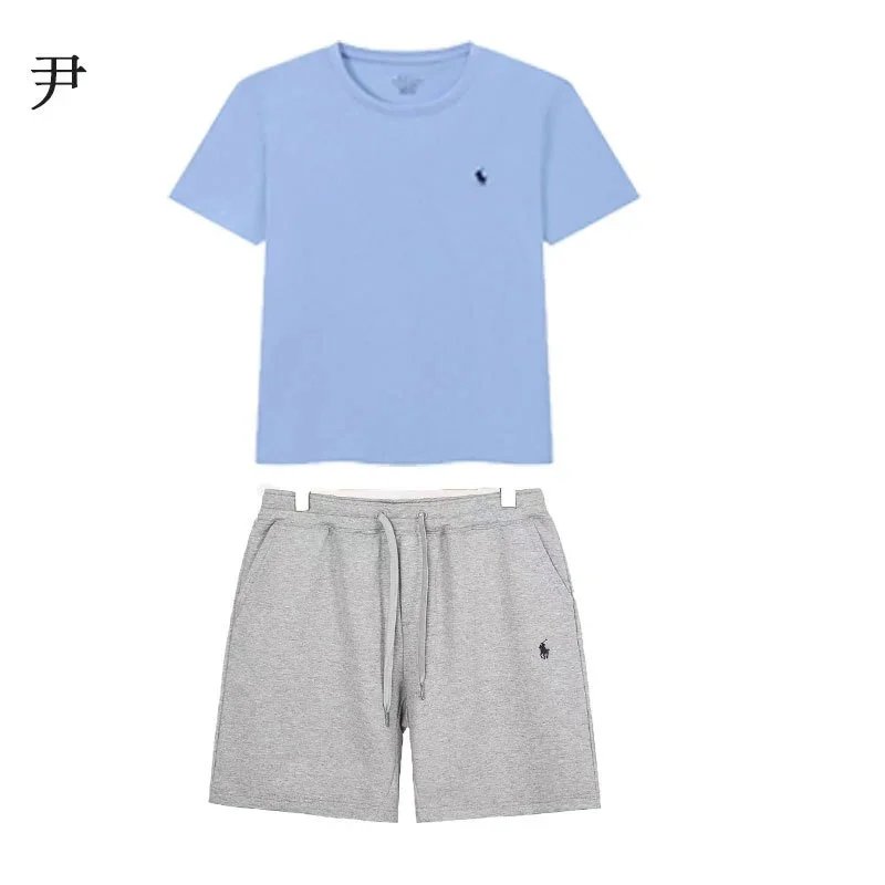 Ralph Lauren Polo Summer set