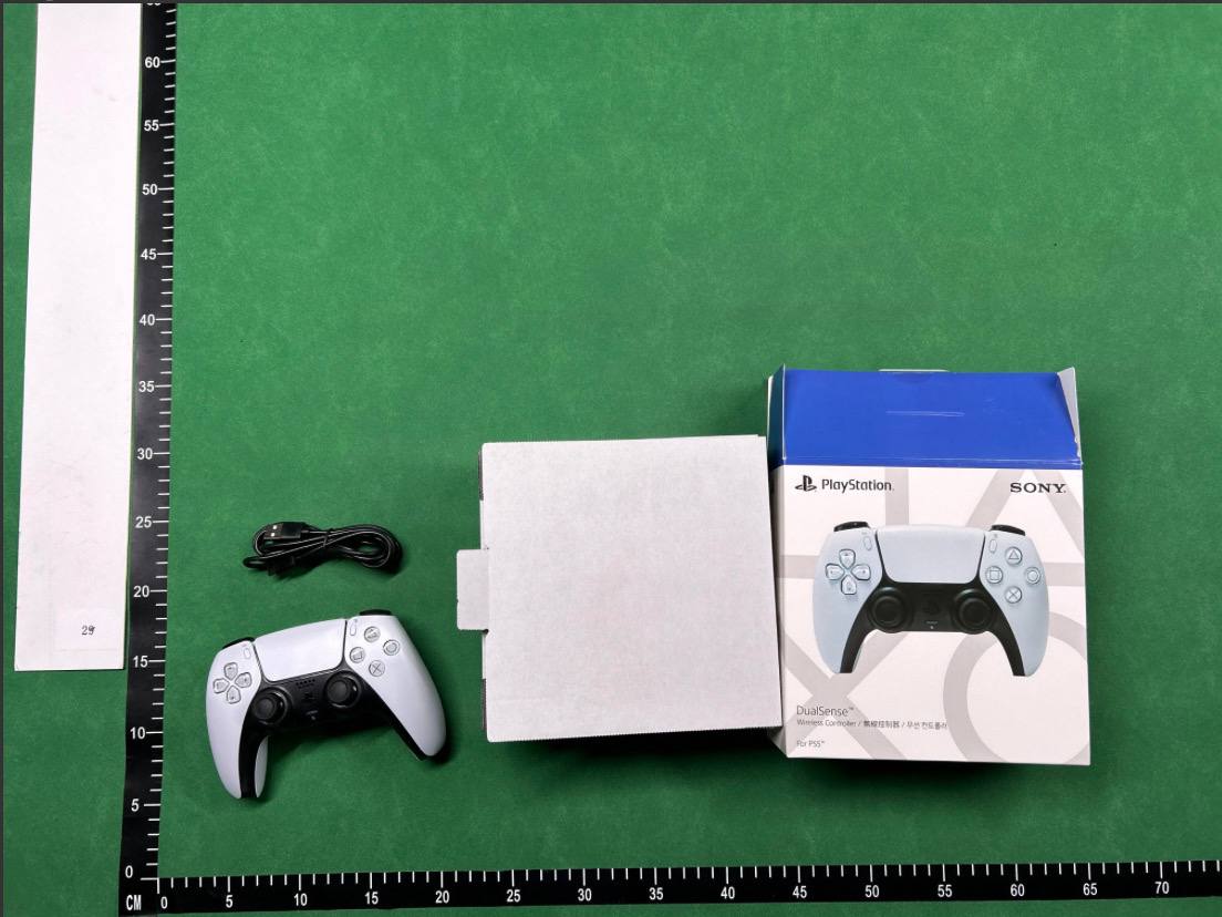 PS5 Controller