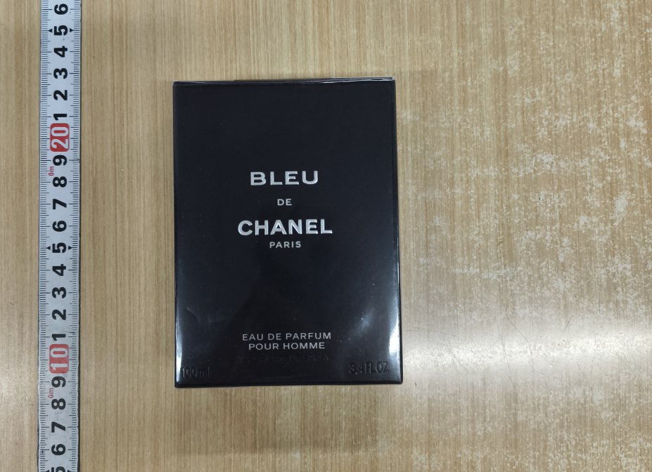 Chanel de Bleu